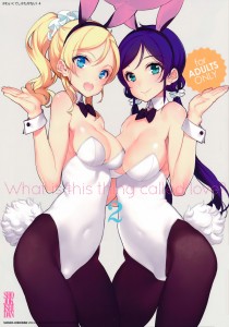 aa
